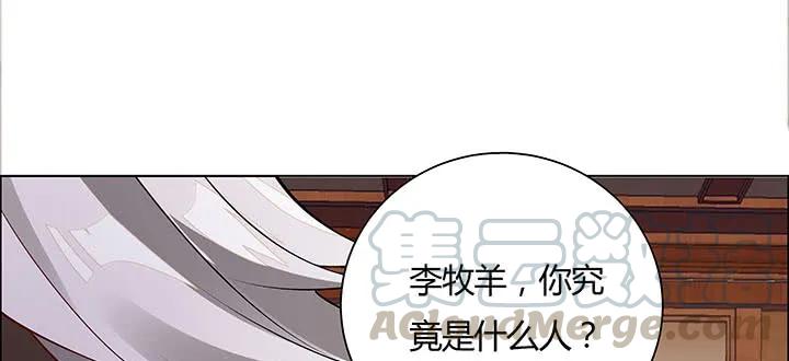 第251页