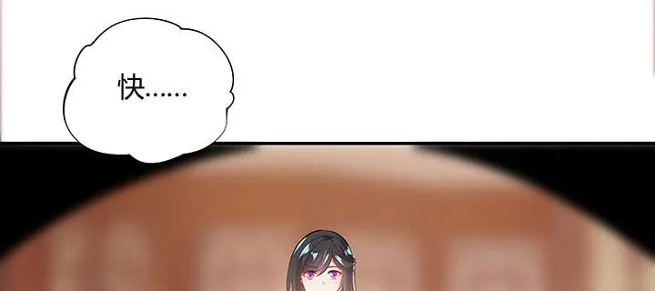 第258页