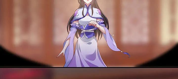 第259页