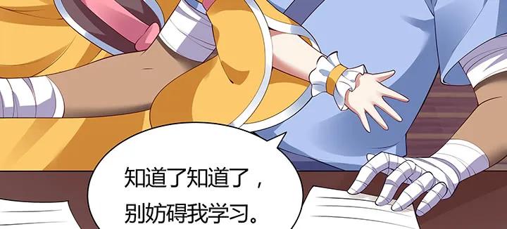 第184页