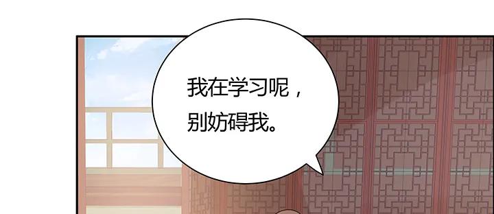 第193页