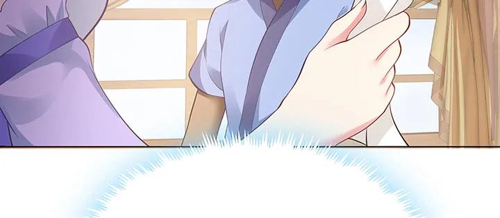 第209页