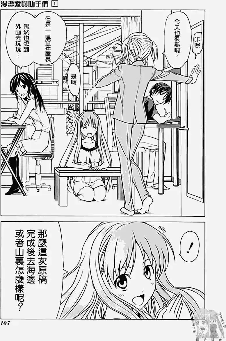 第114页
