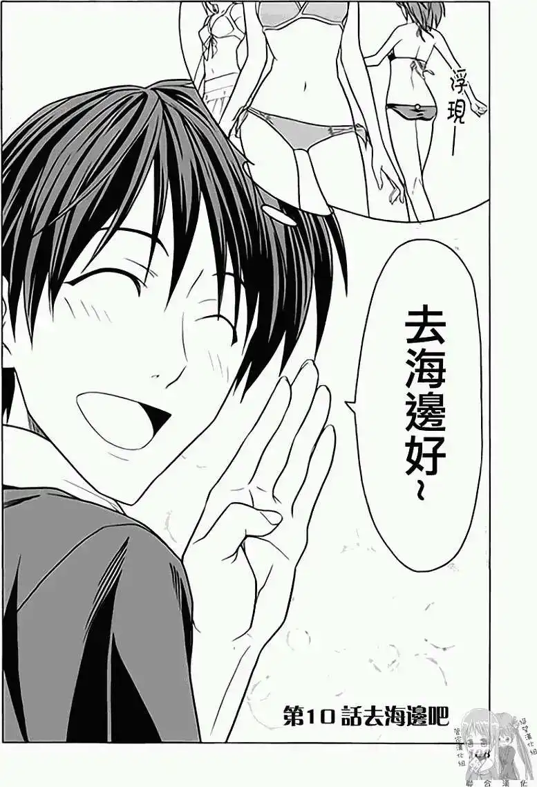 第115页