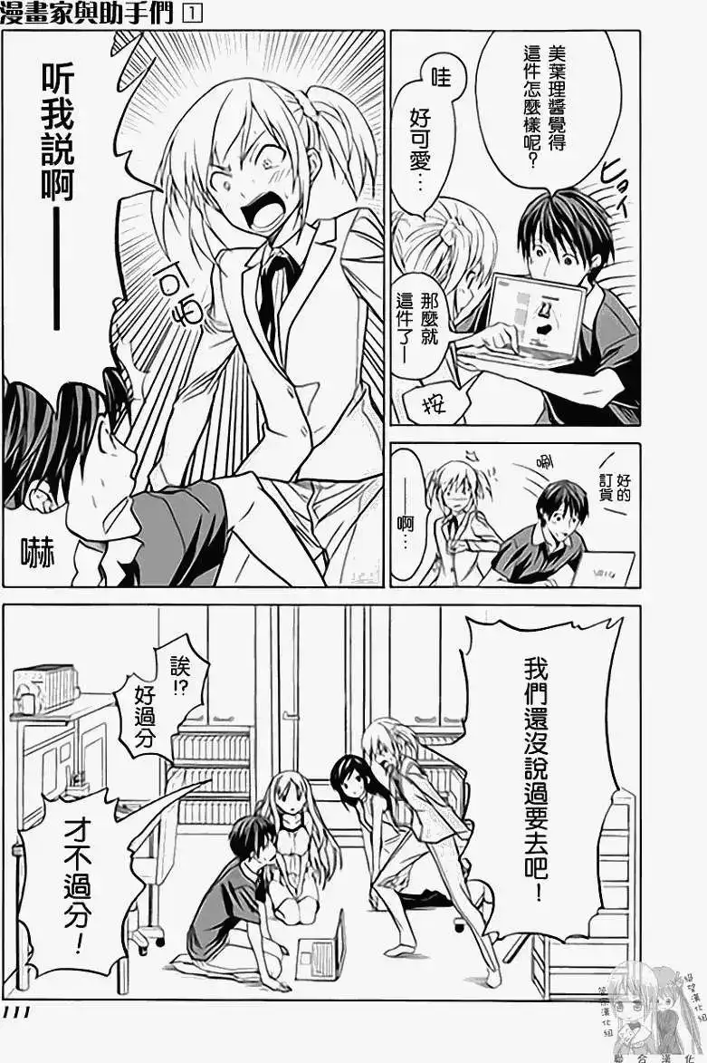 第118页