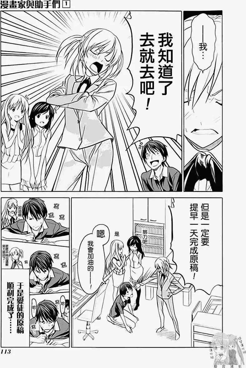 第120页