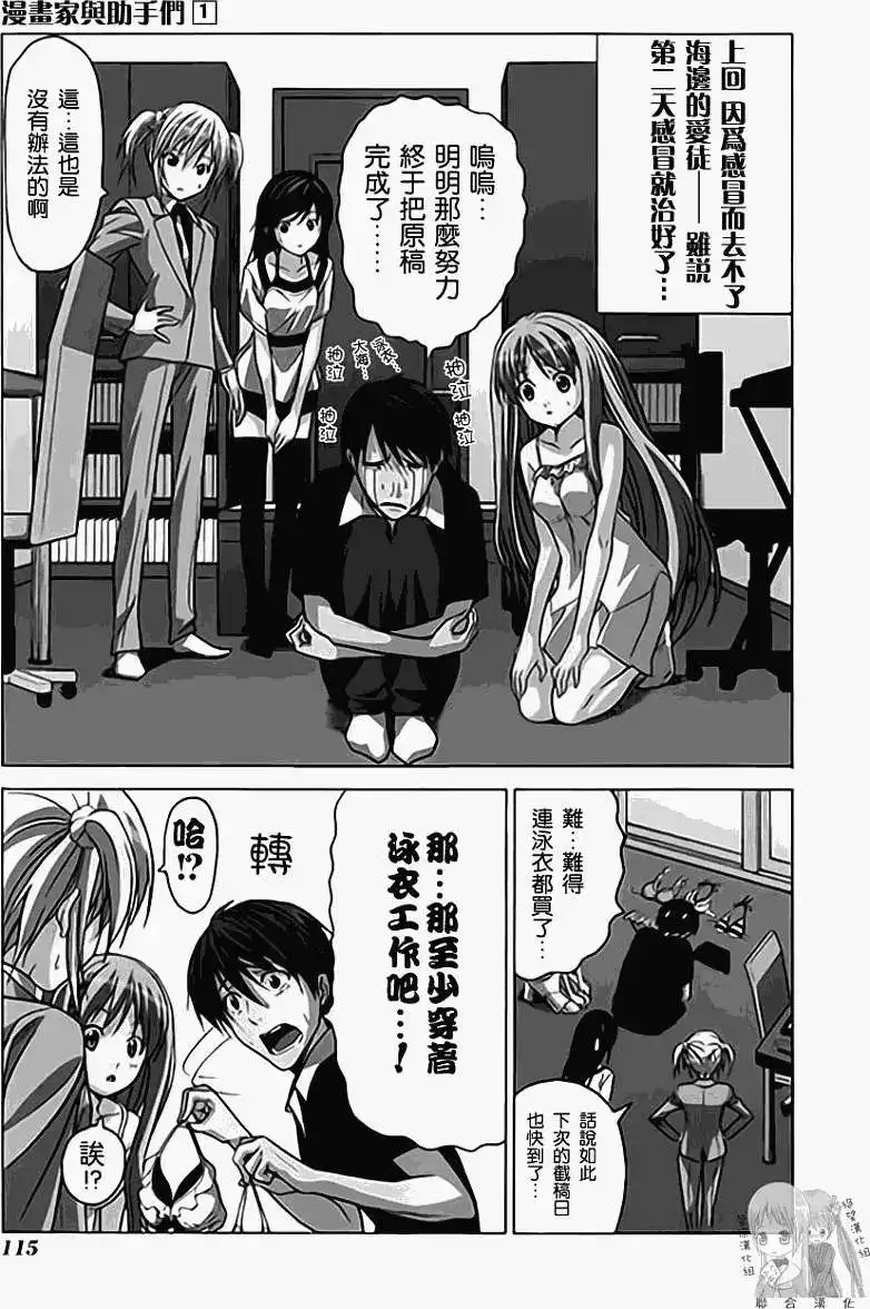 第122页