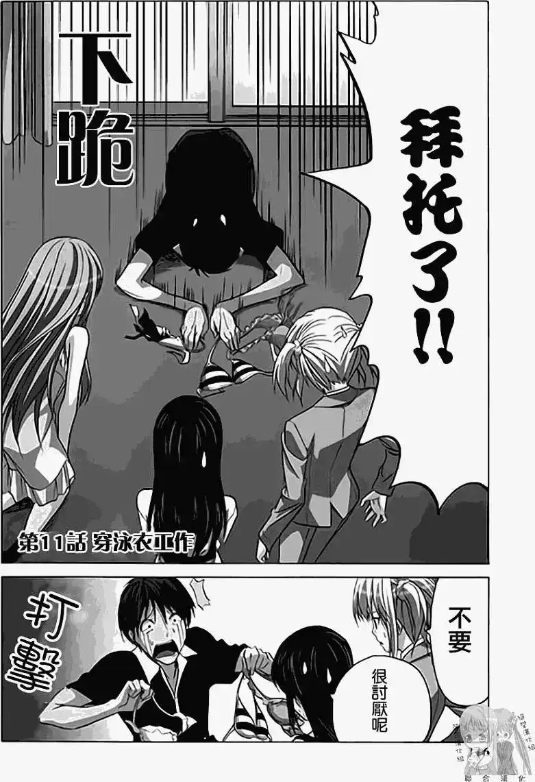 第123页