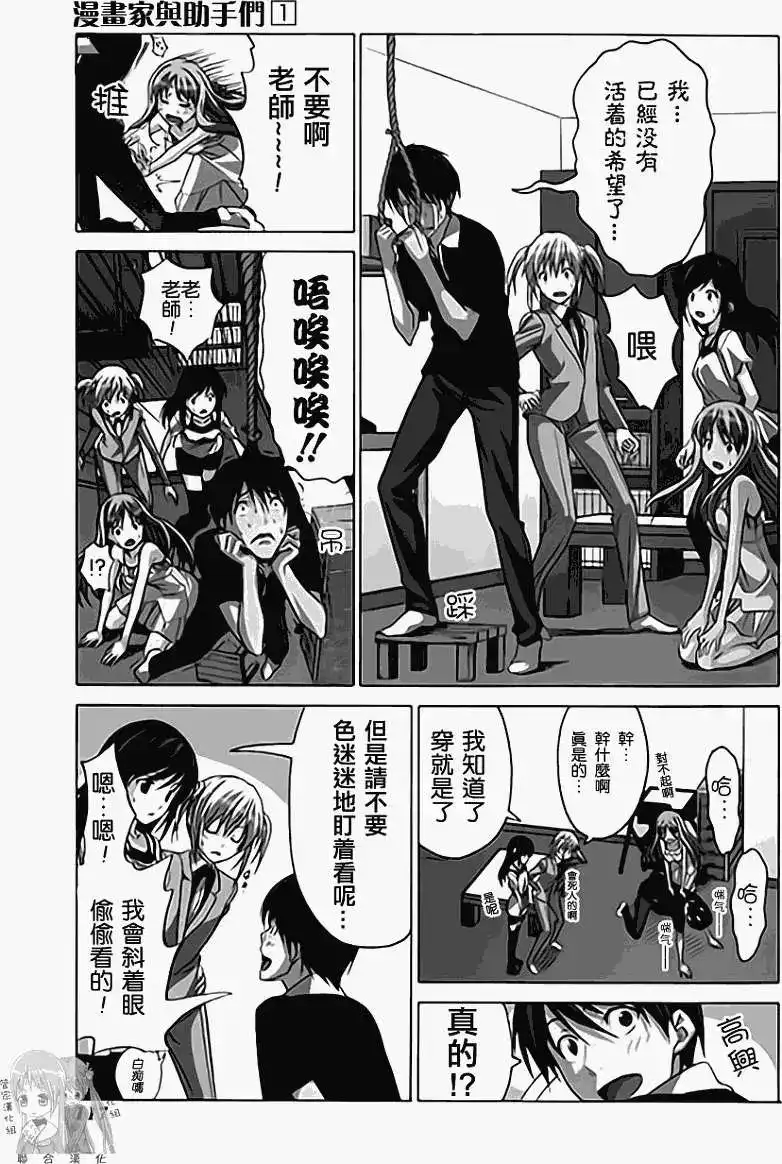 第124页