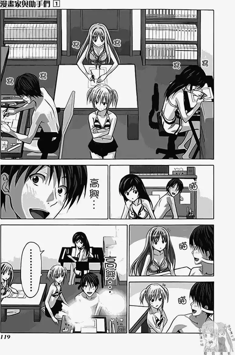 第125页
