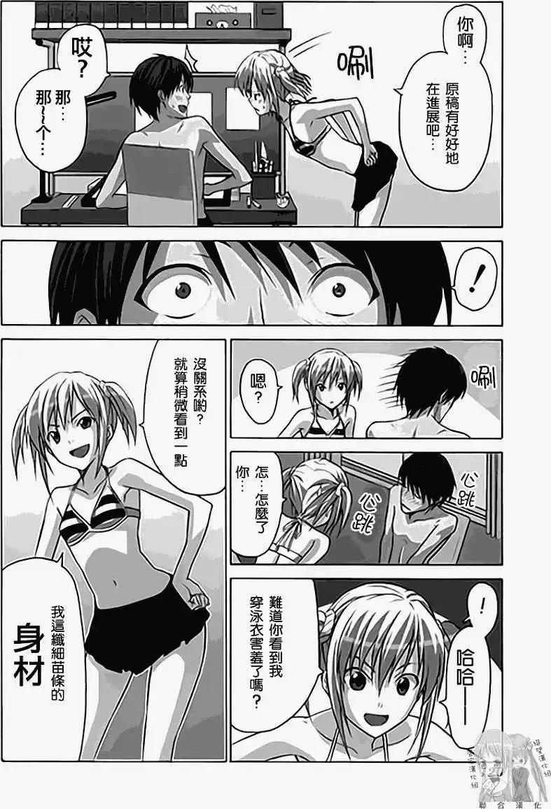 第127页