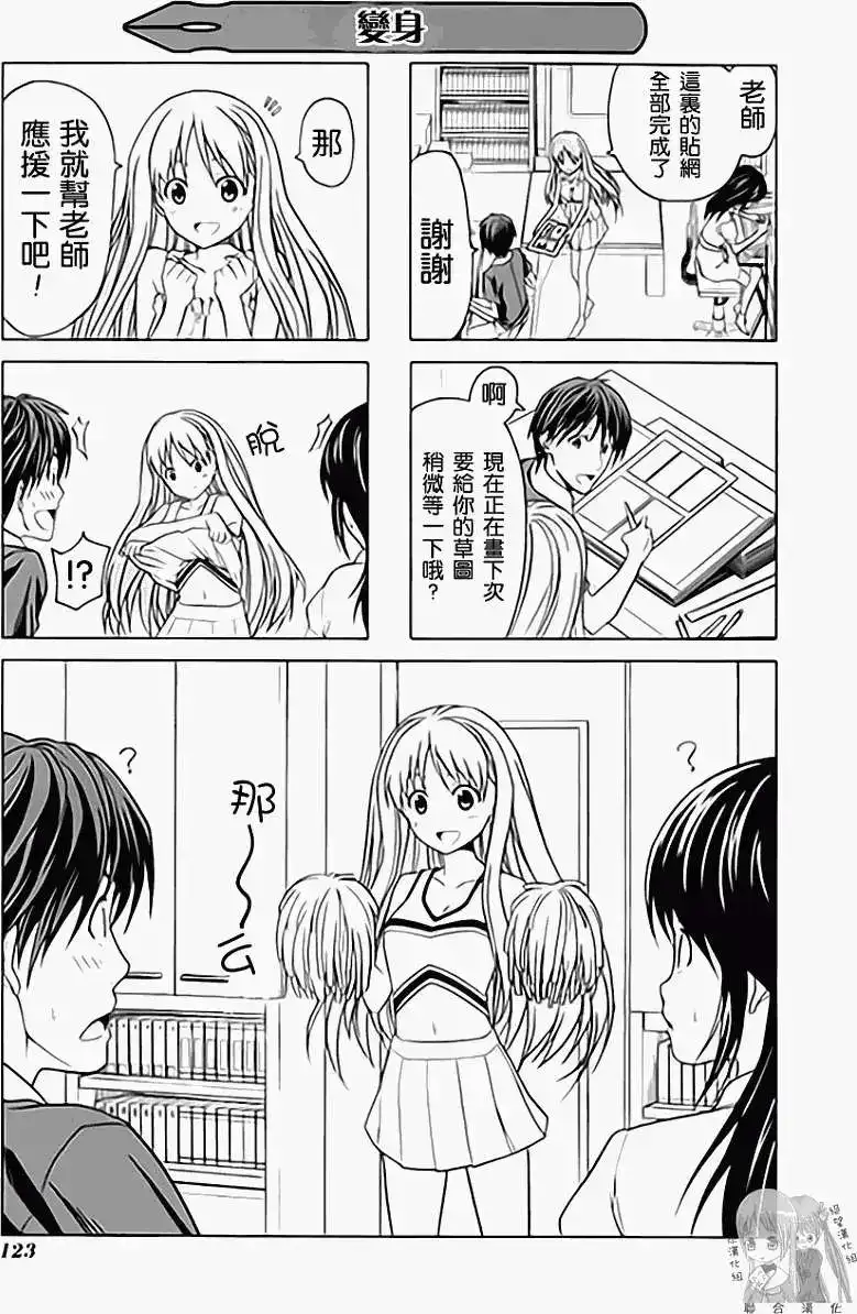 第130页