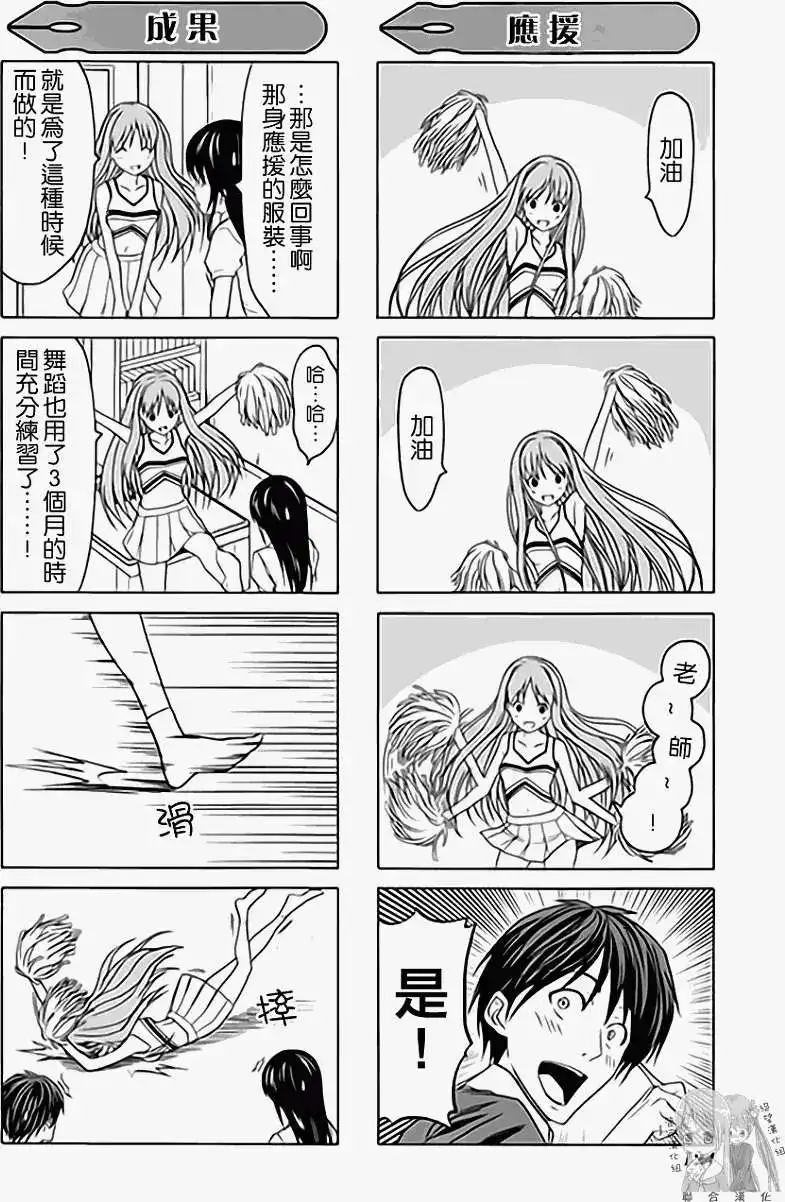 第131页