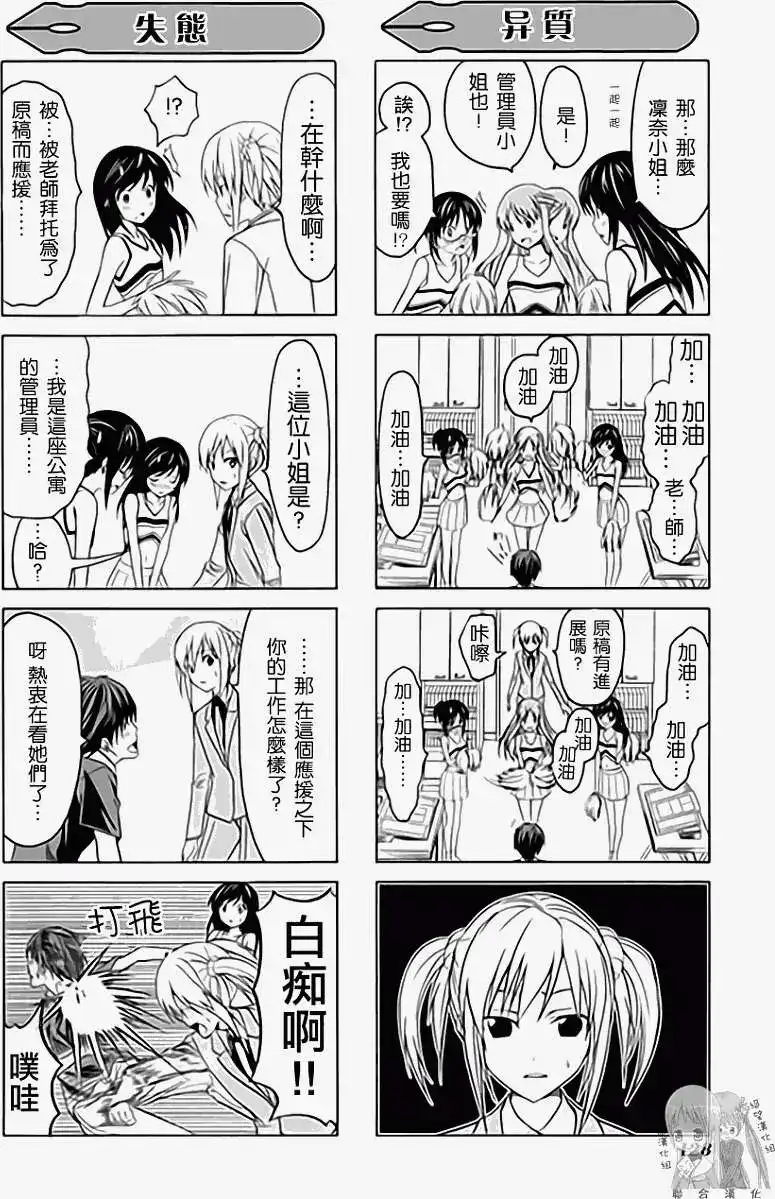 第134页
