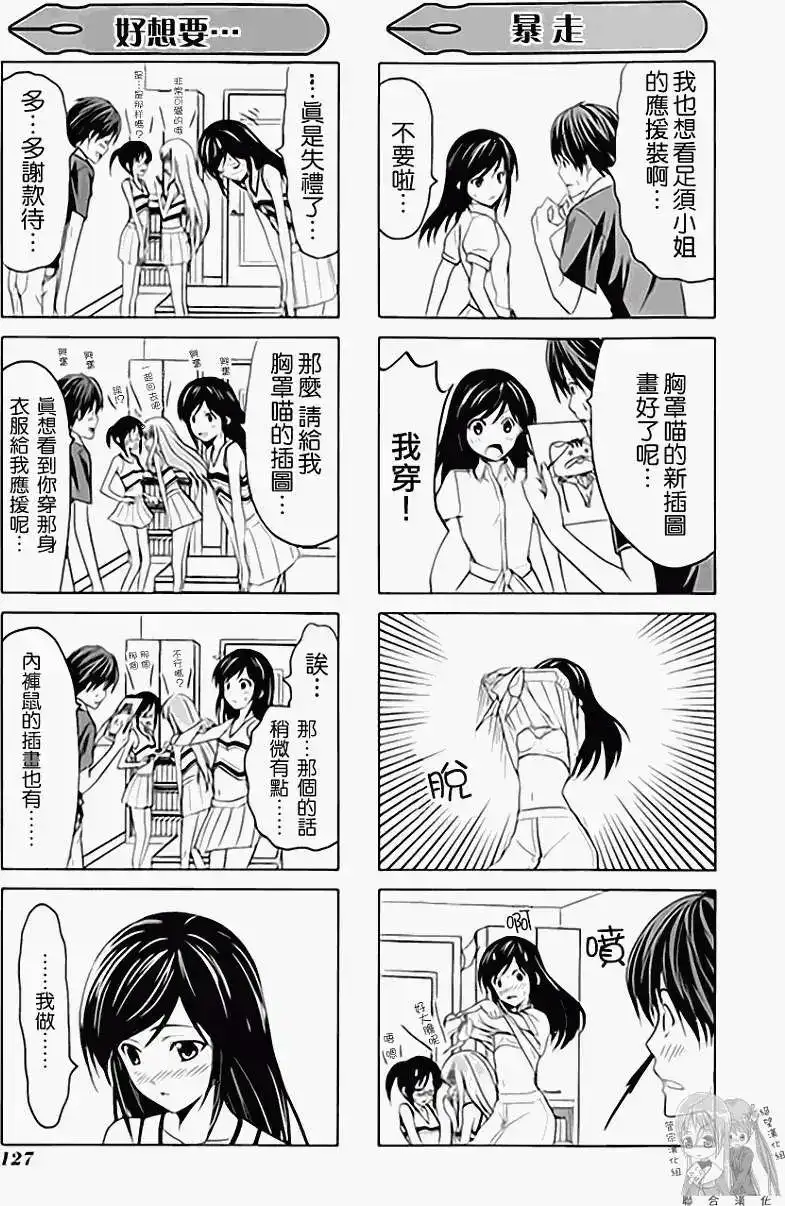 第135页