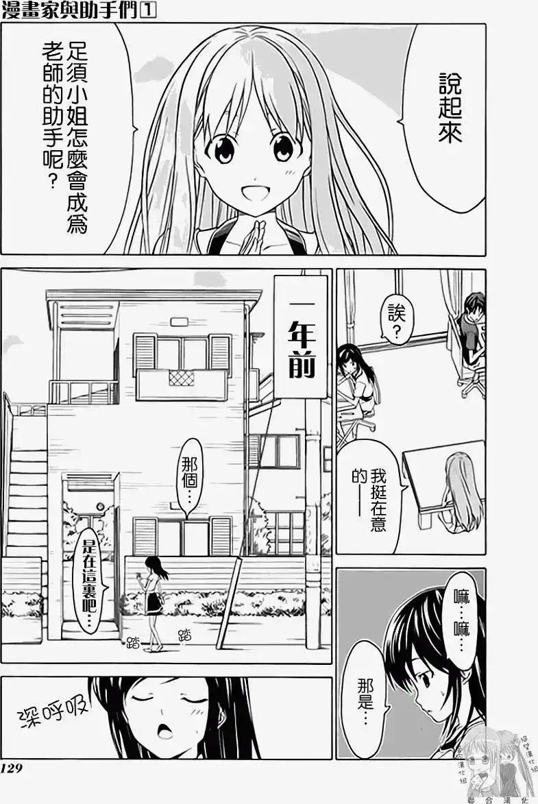 第136页