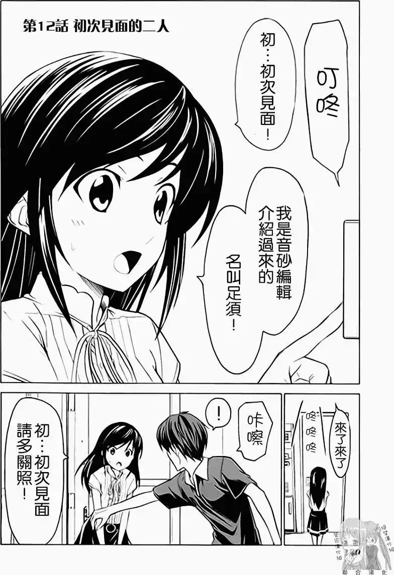 第137页