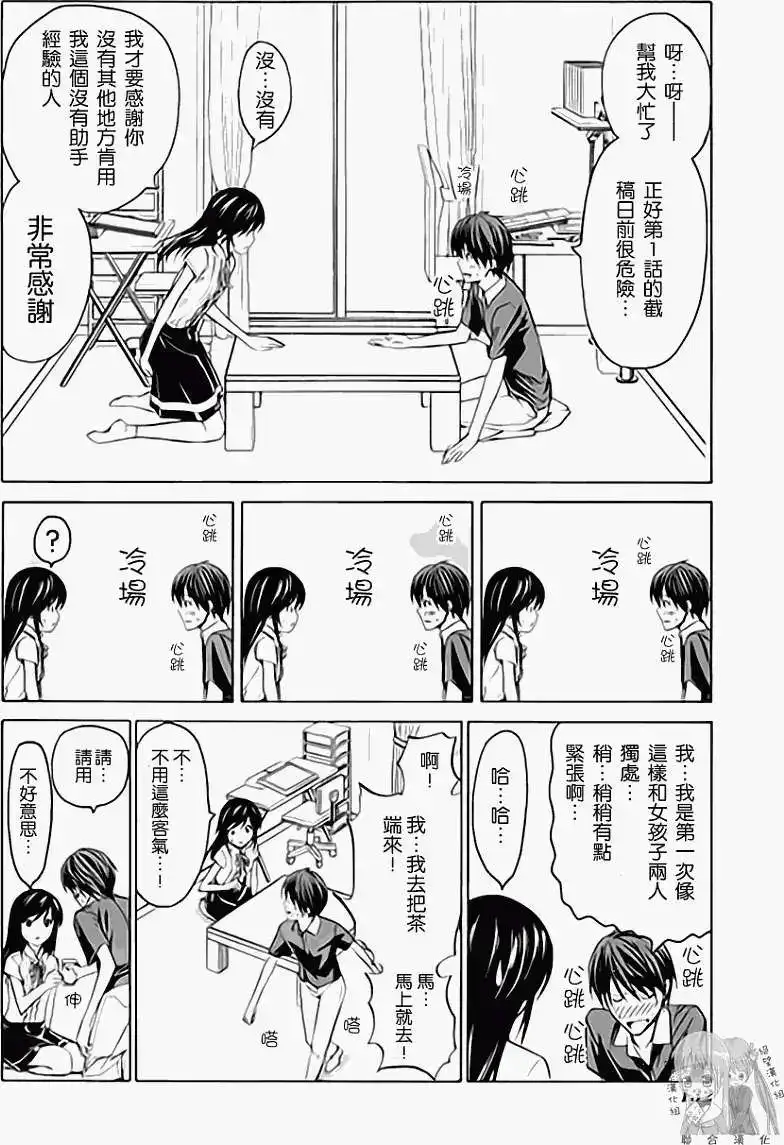 第139页