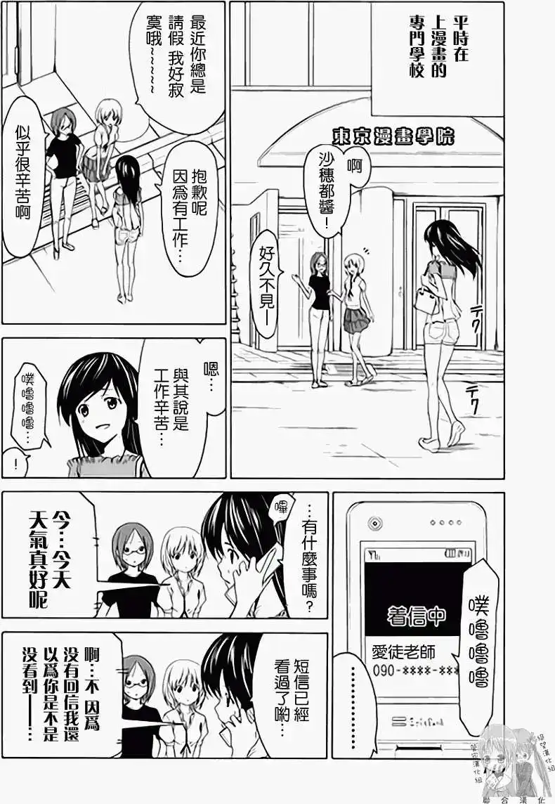 第146页