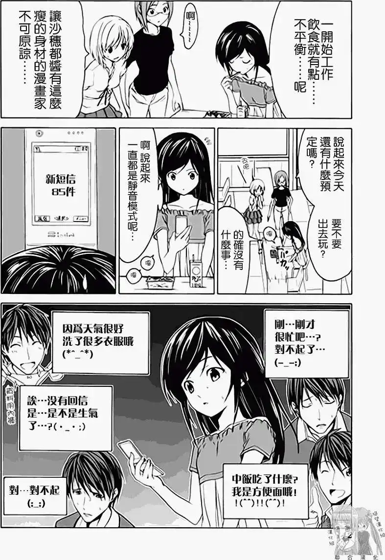 第149页