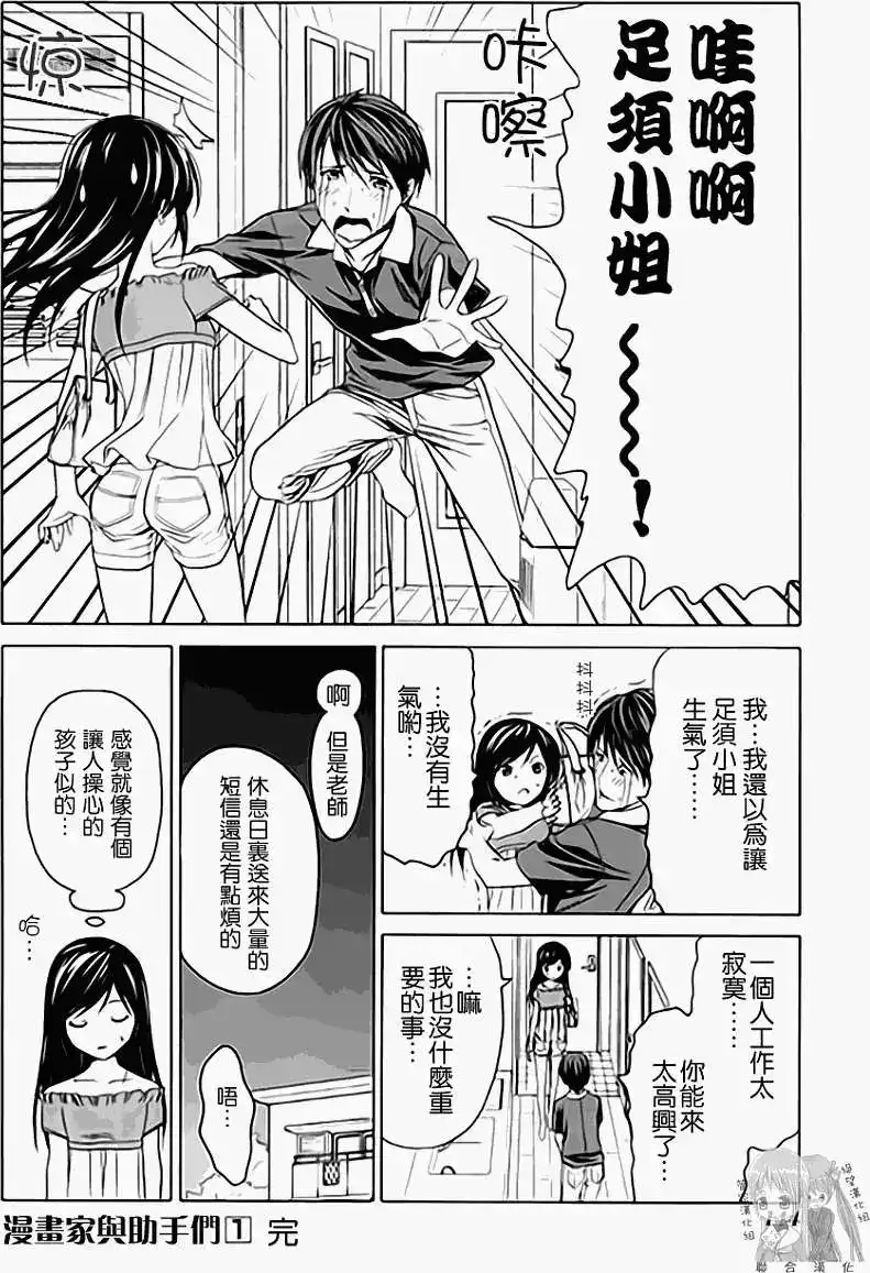 第151页