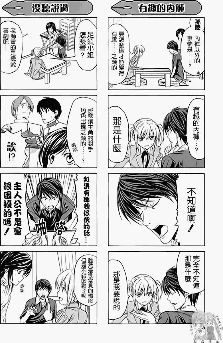 第46页