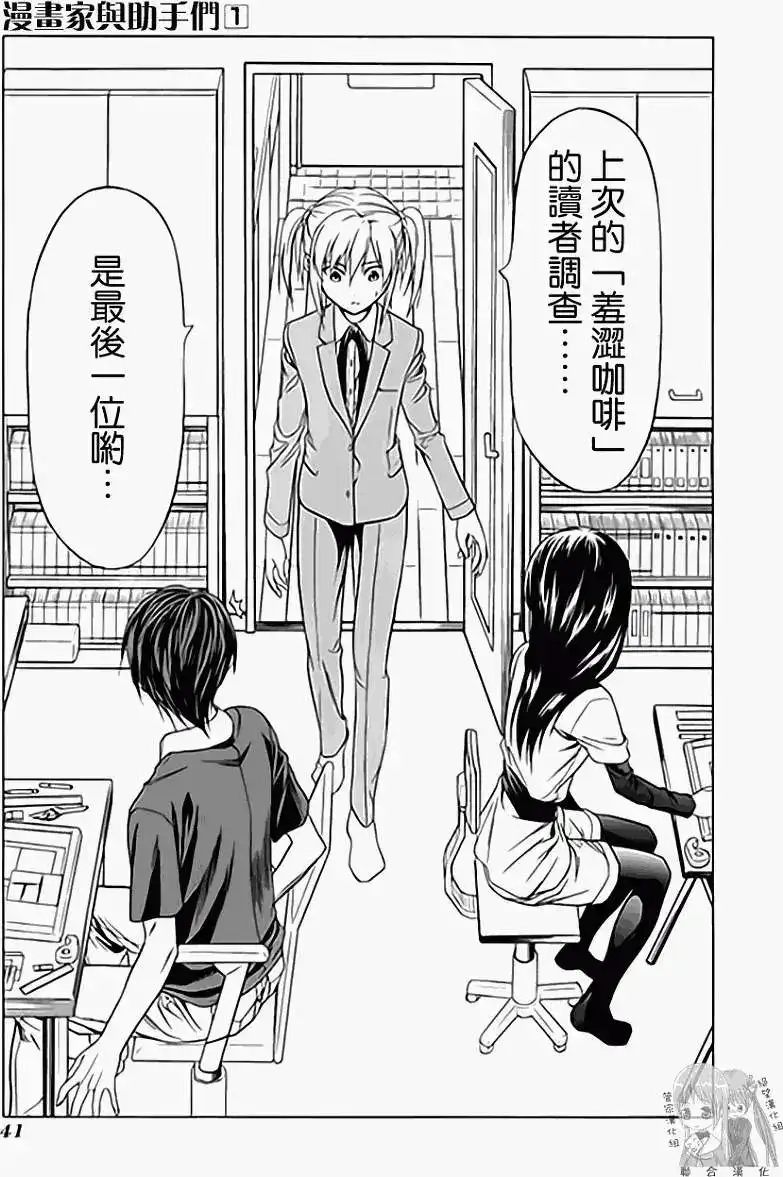 第48页