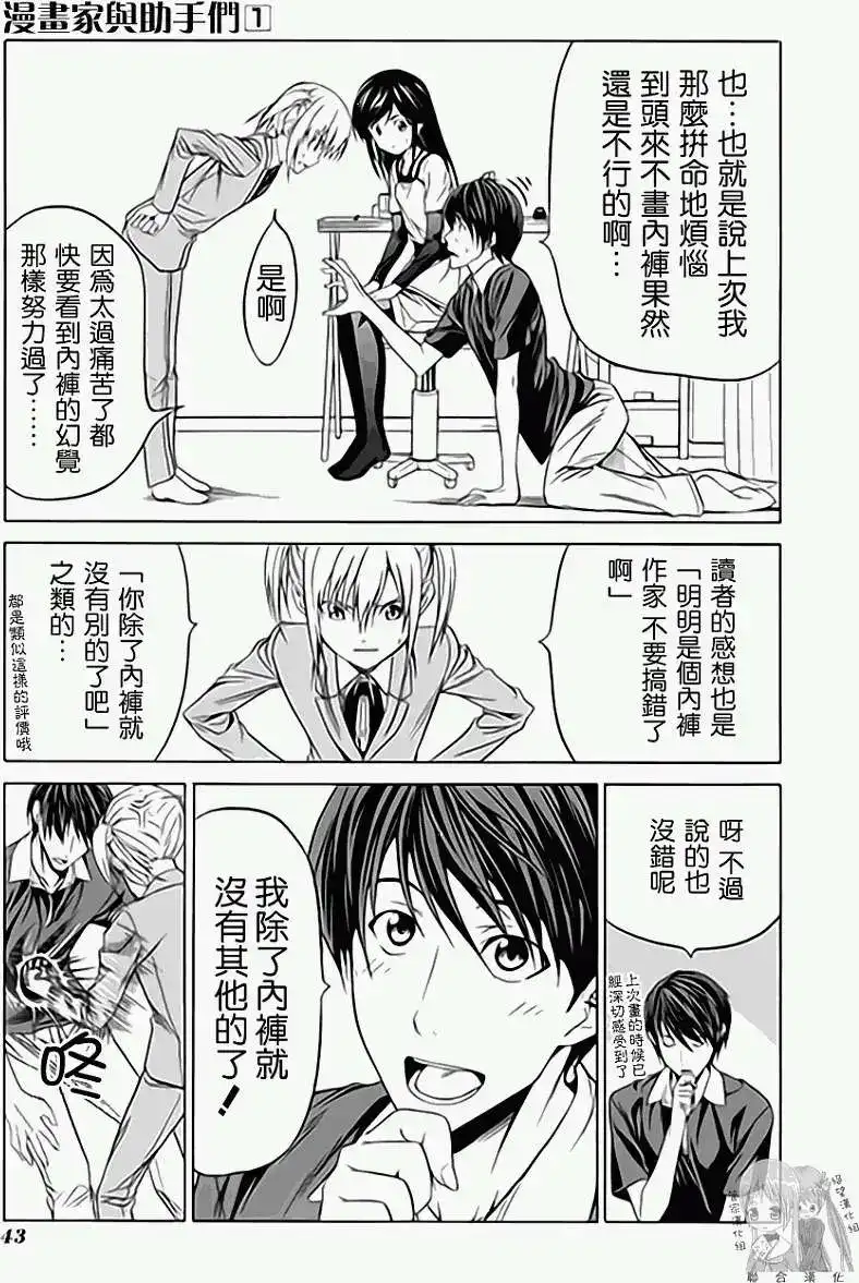 第50页