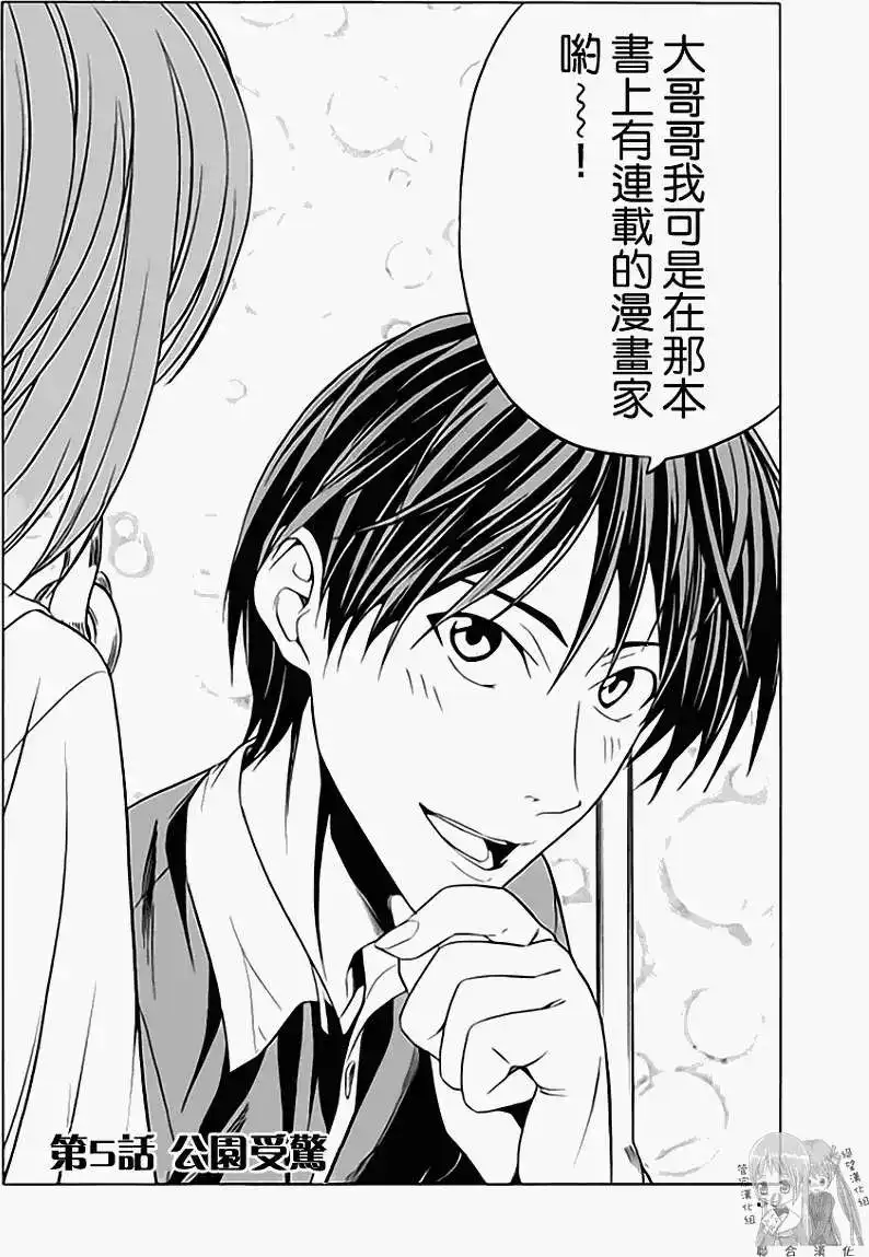 第57页