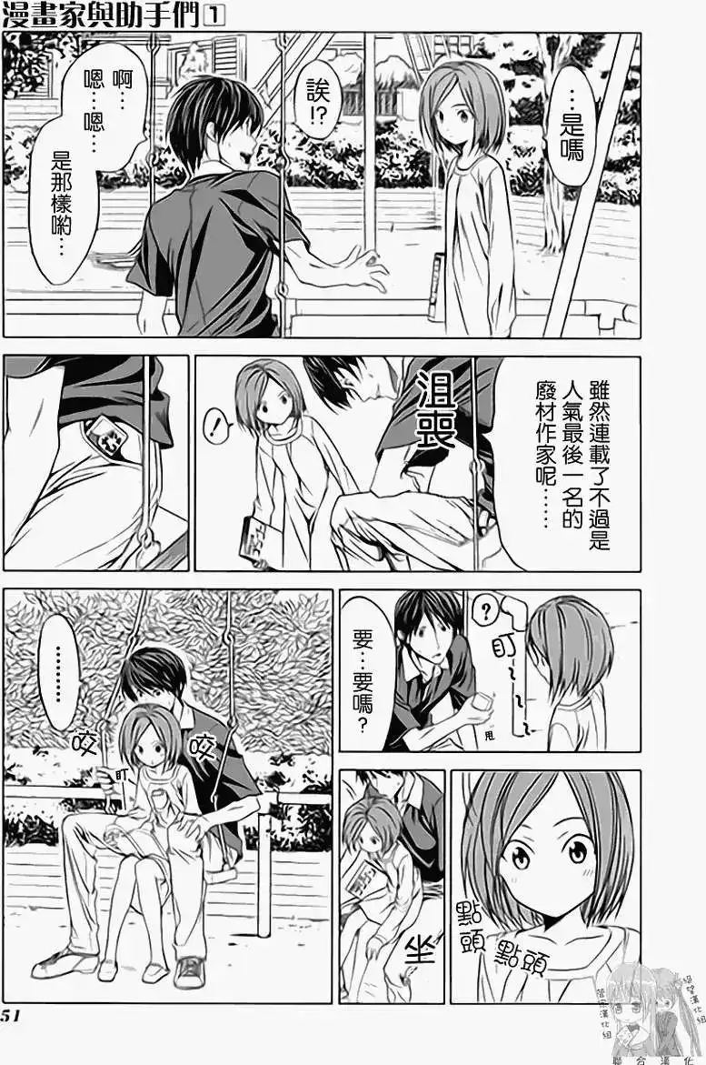 第58页