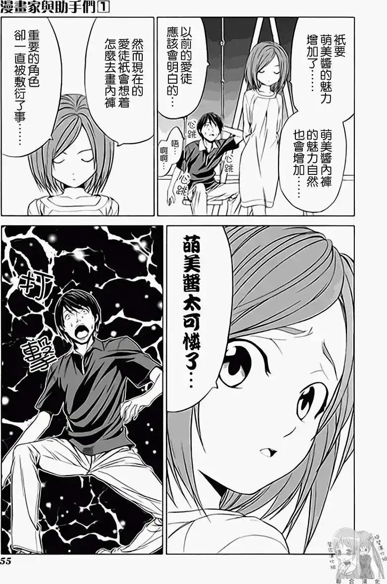 第62页