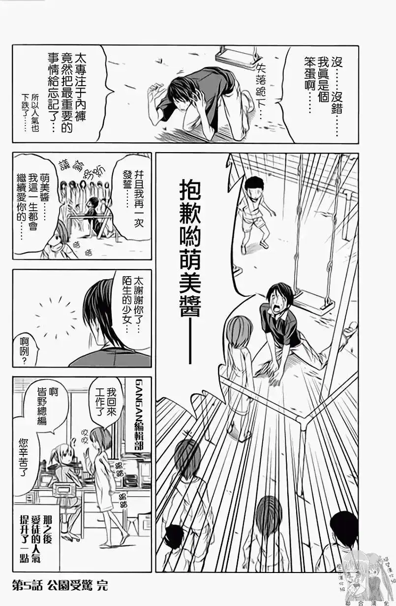 第64页