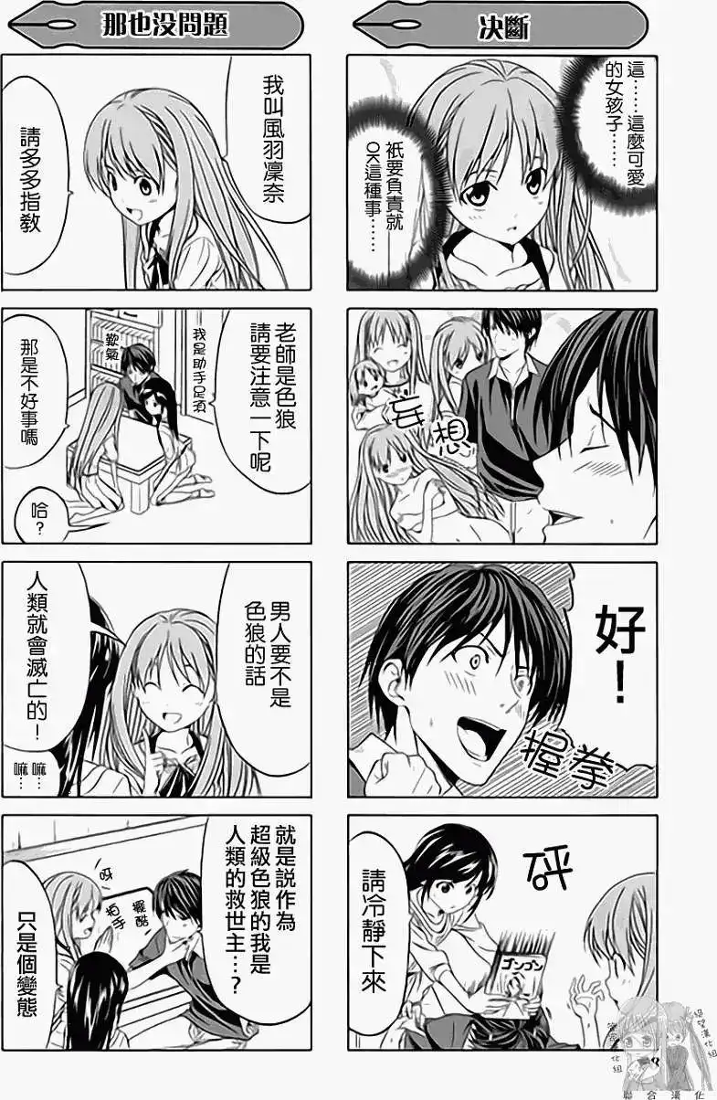 第65页