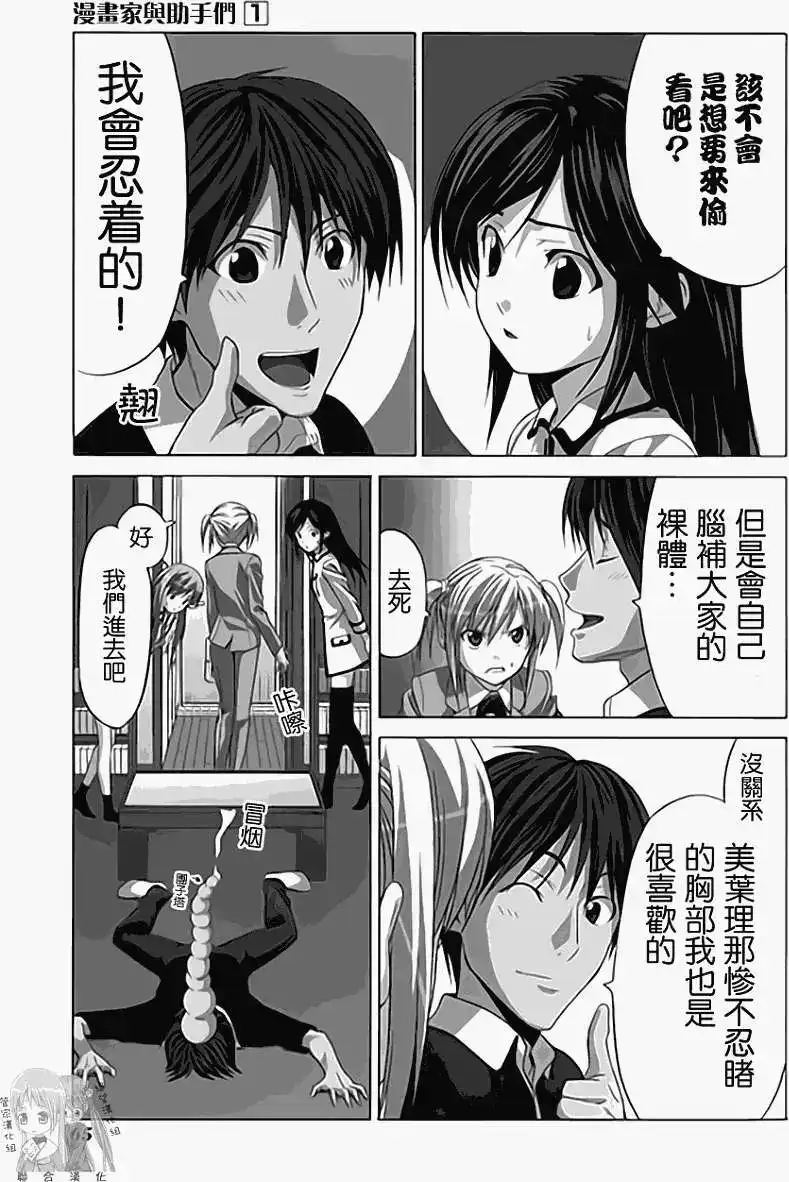 第72页