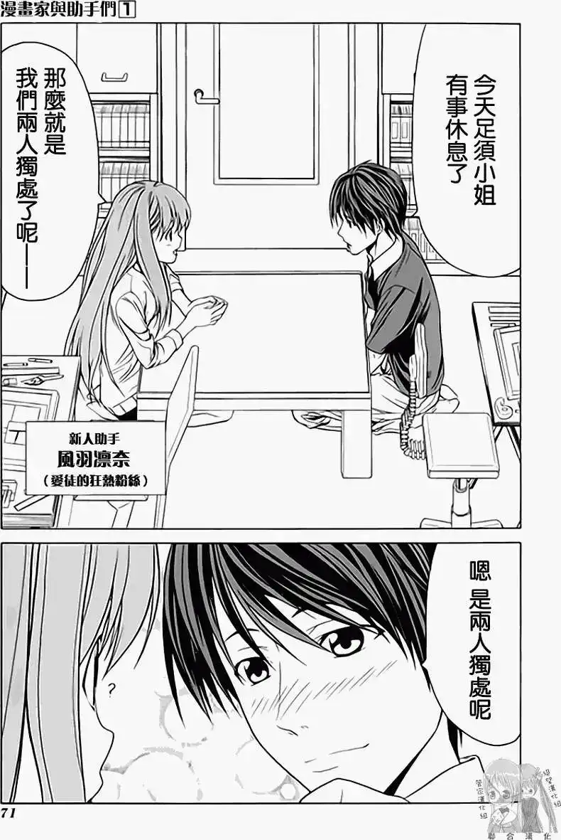 第78页