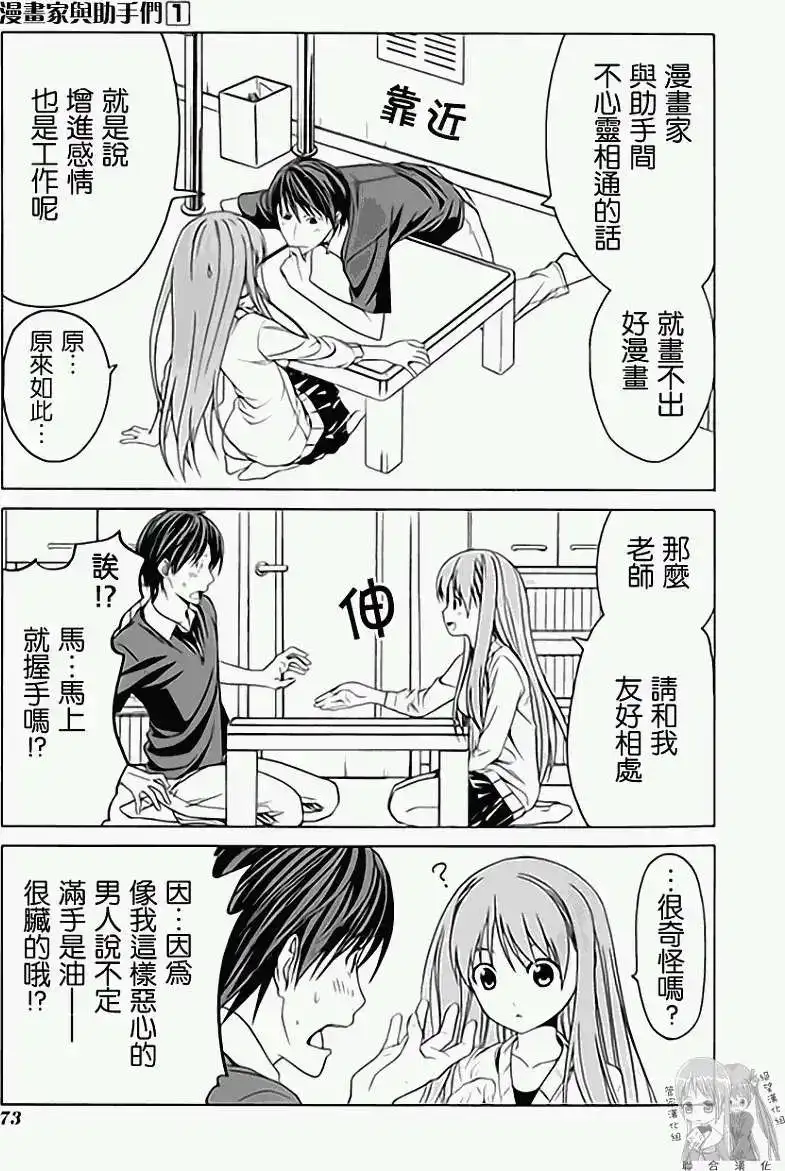 第80页