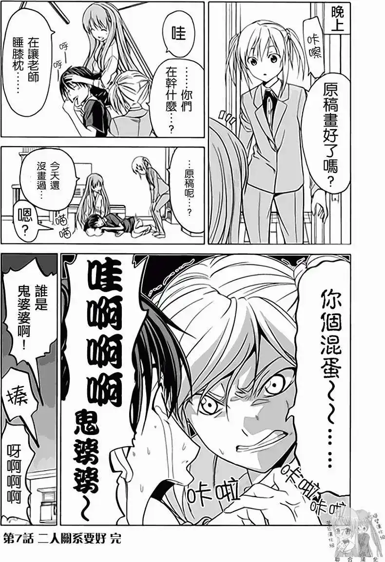 第84页
