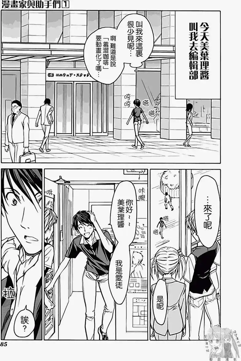 第92页