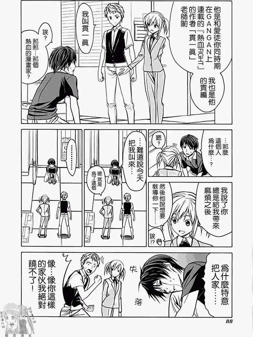 第95页