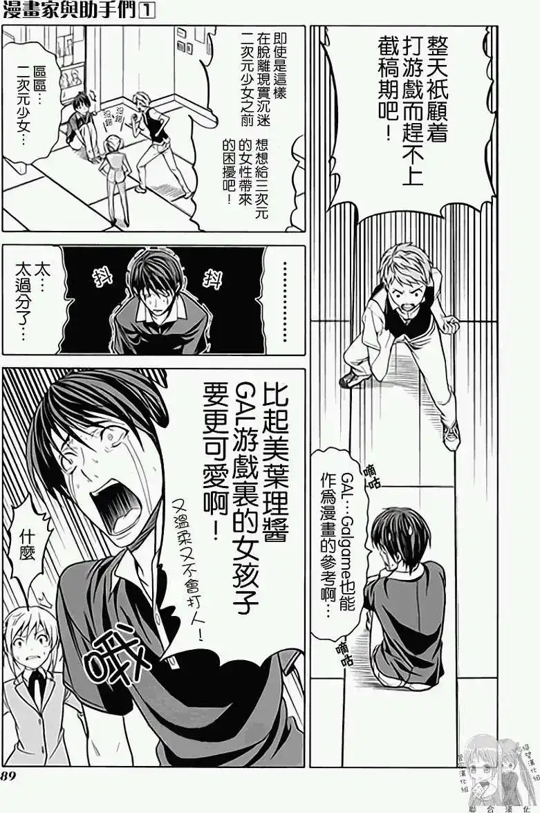 第96页