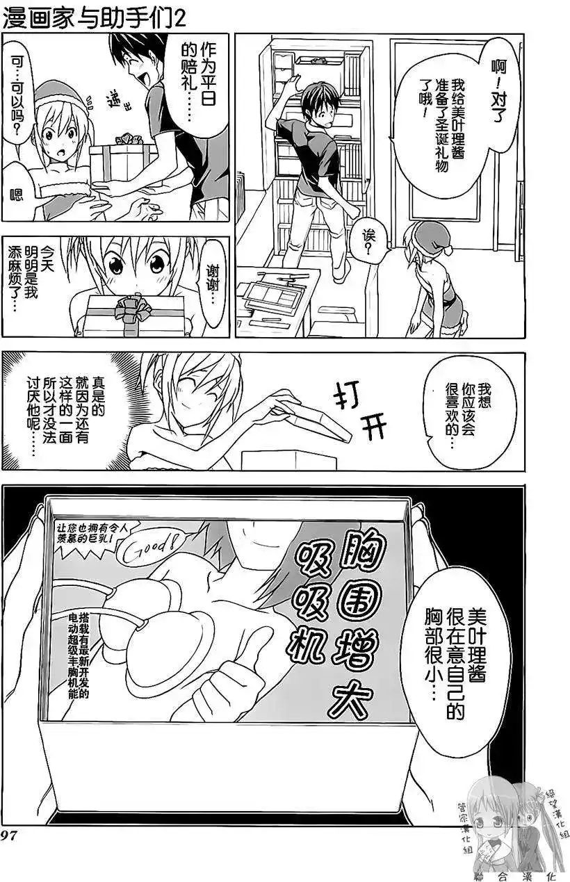 第100页