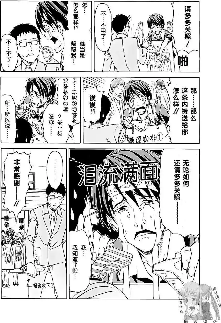 第107页