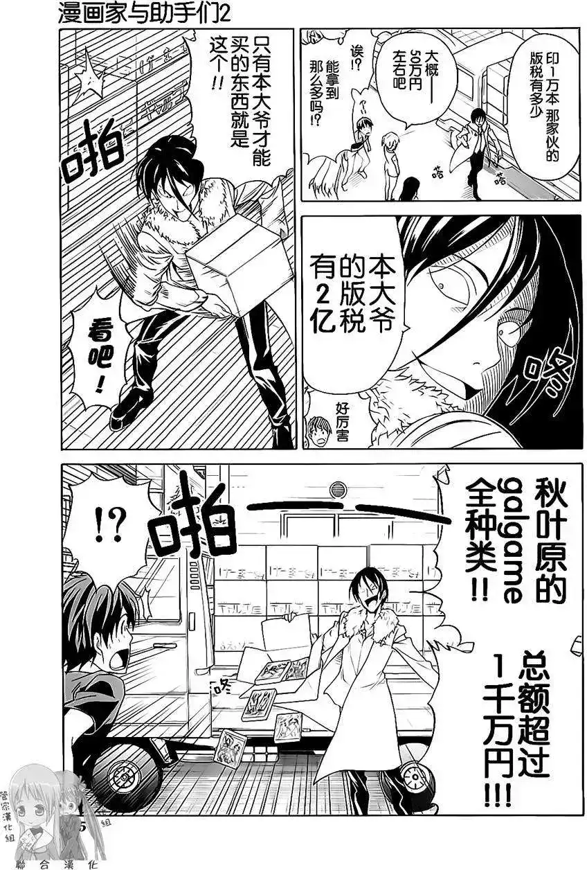 第118页