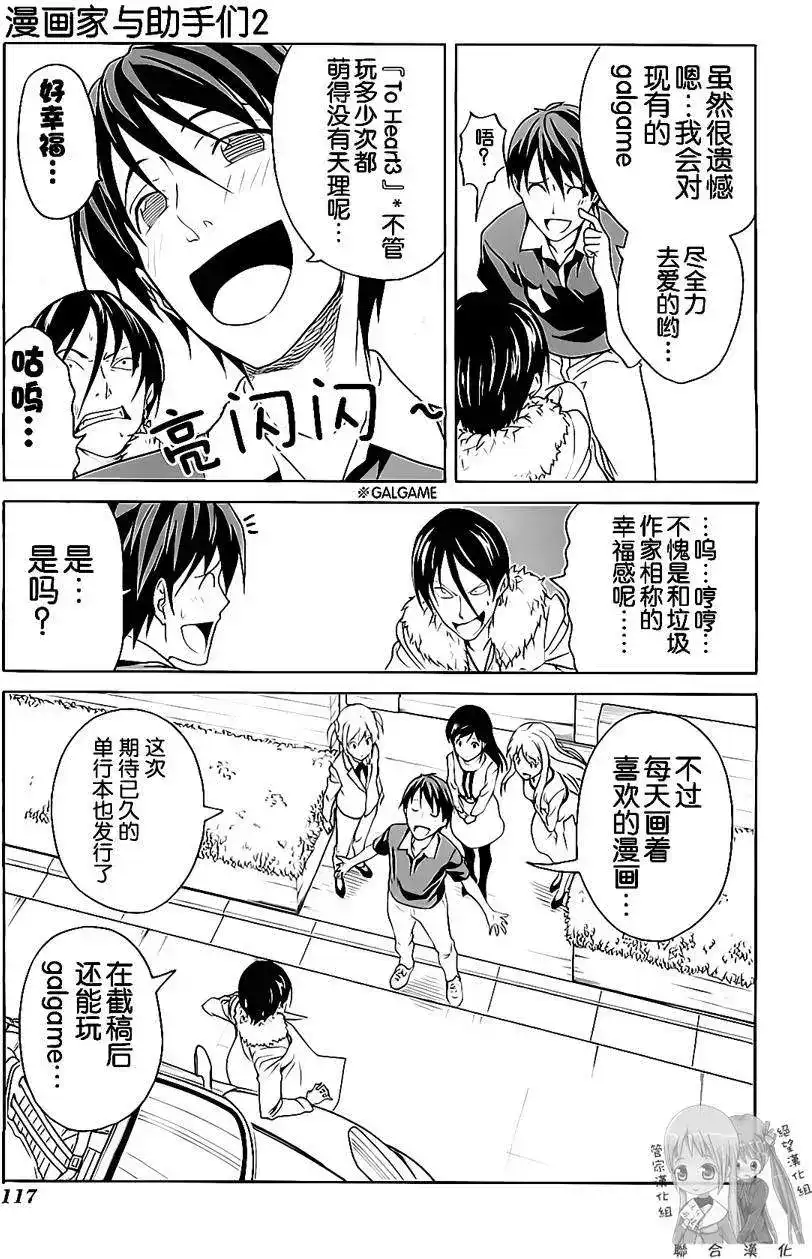 第120页