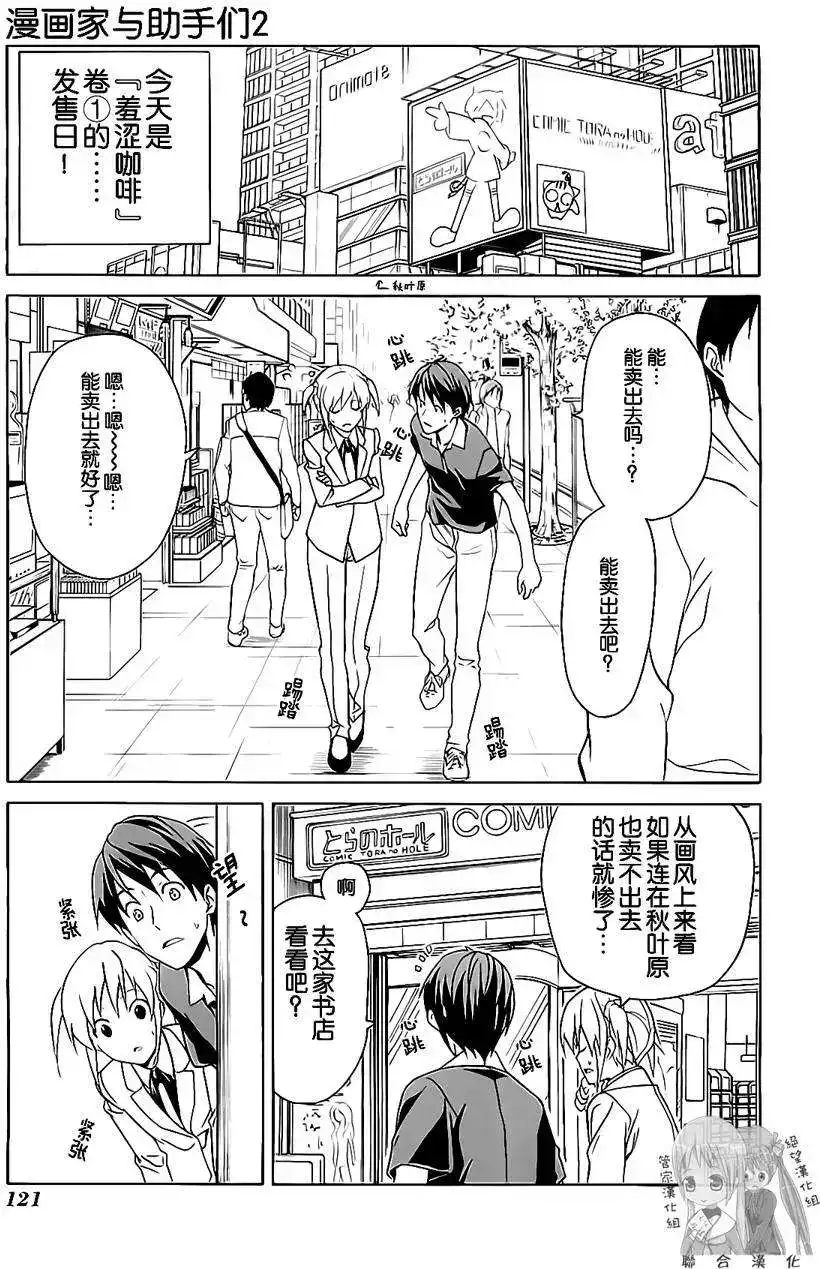 第124页