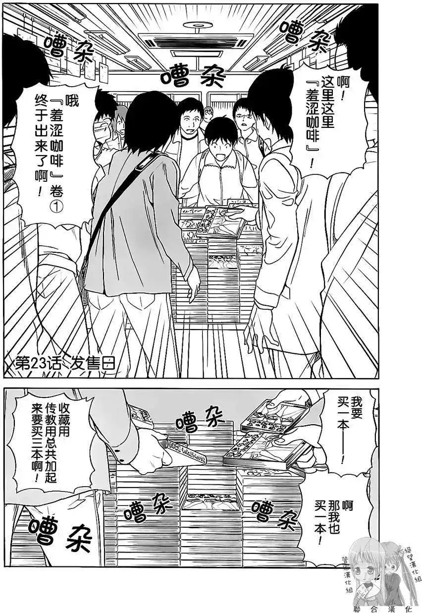 第125页