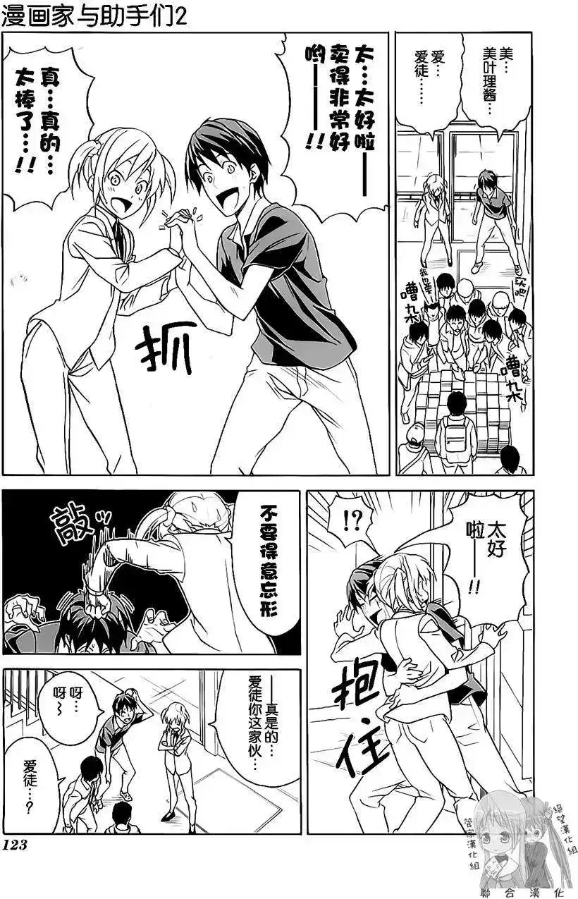 第126页