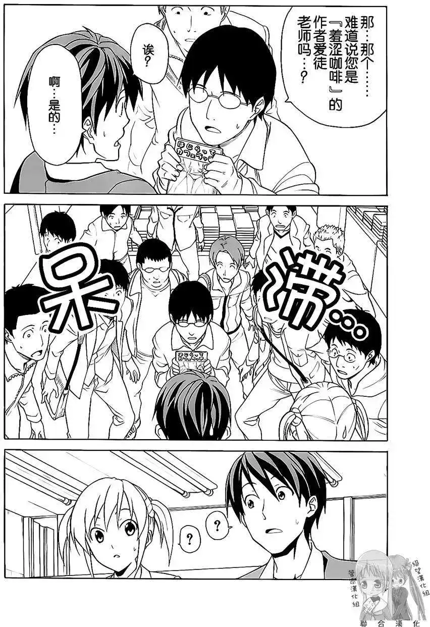 第127页