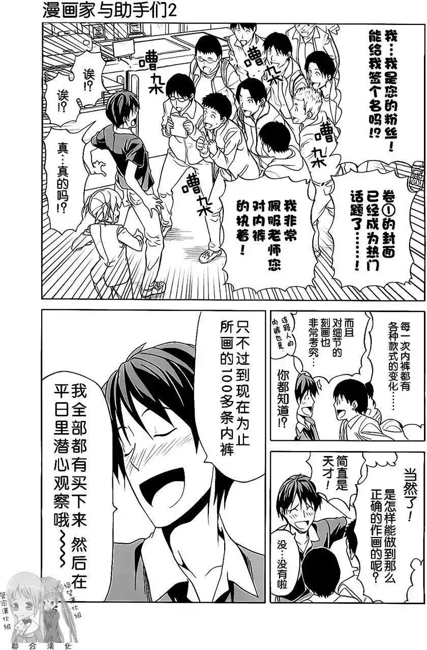 第128页