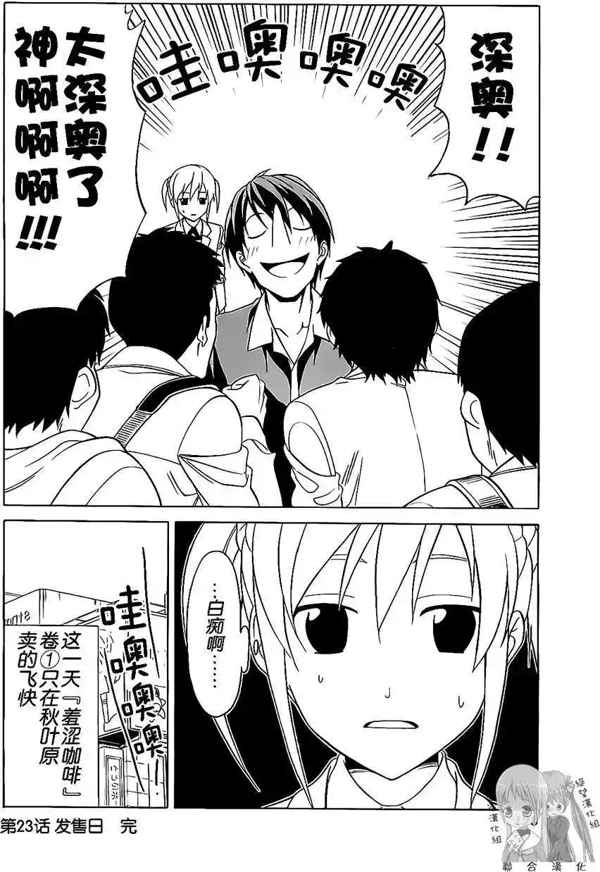 第131页